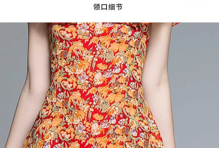 Vintage Casual Spaghetti Strap Printing Two-Wear Waist-Slimming Dress